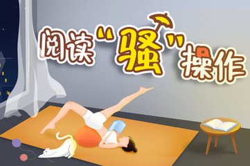 爱游戏体育综合APP